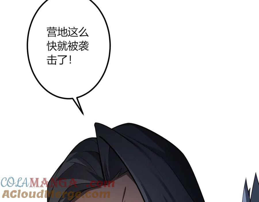 第229页
