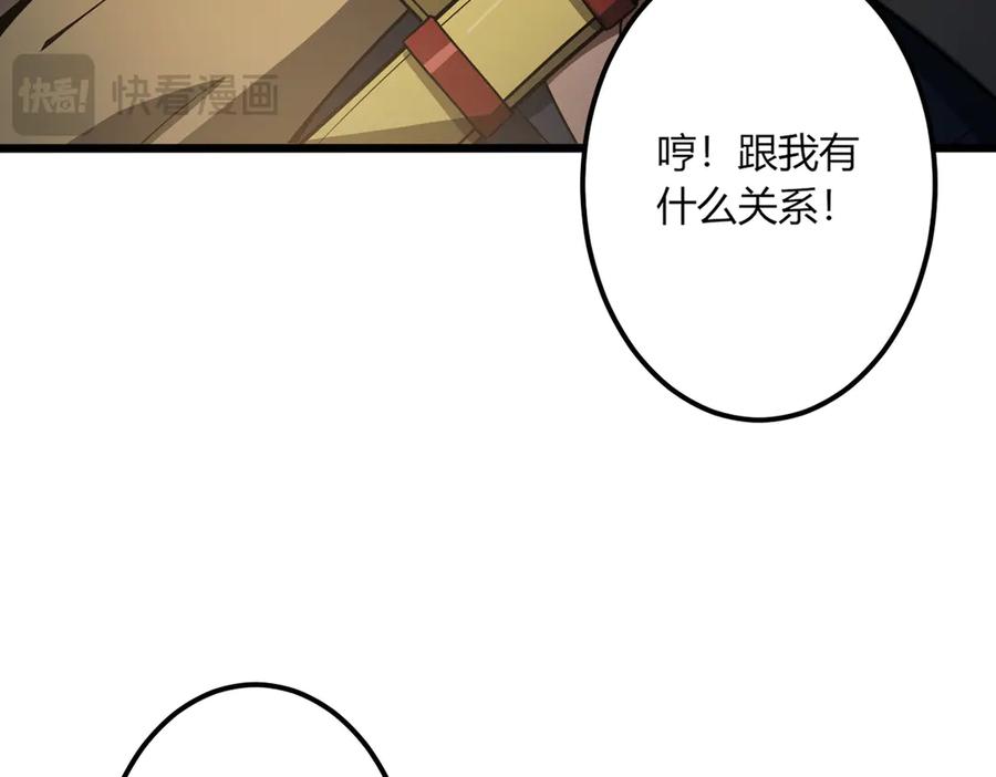 第232页