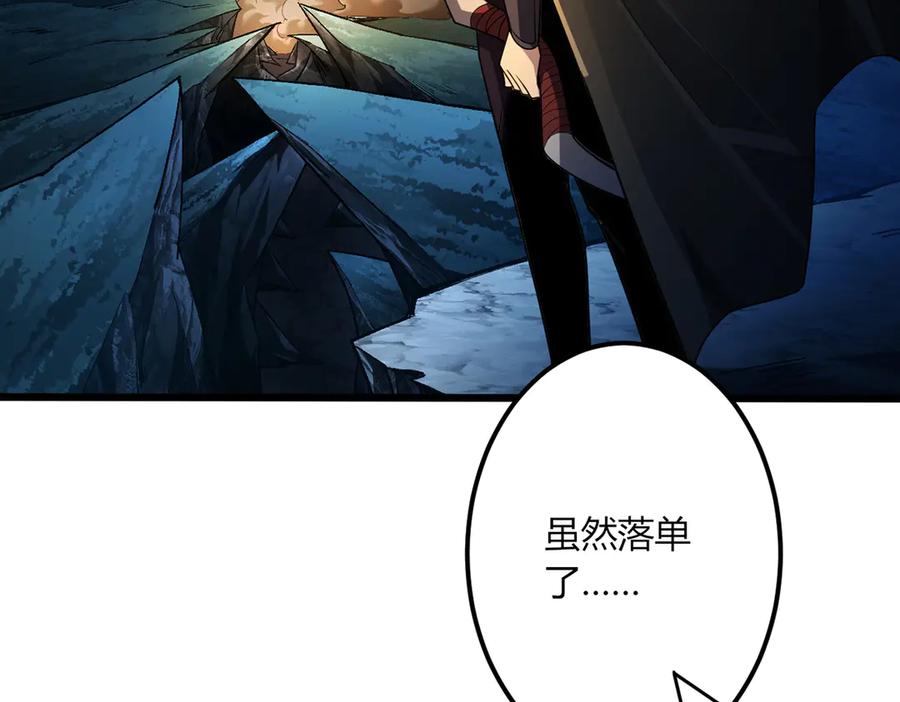 第234页