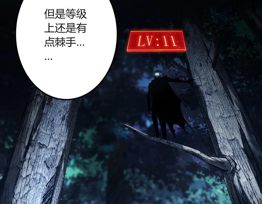 第238页