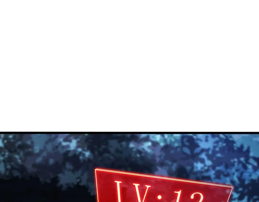 第242页