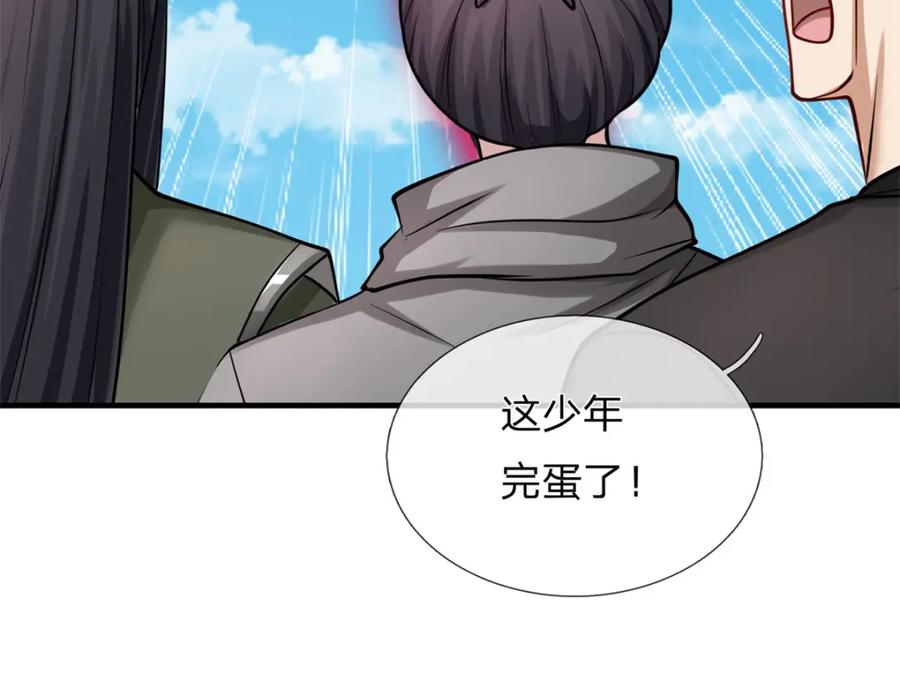 第176页