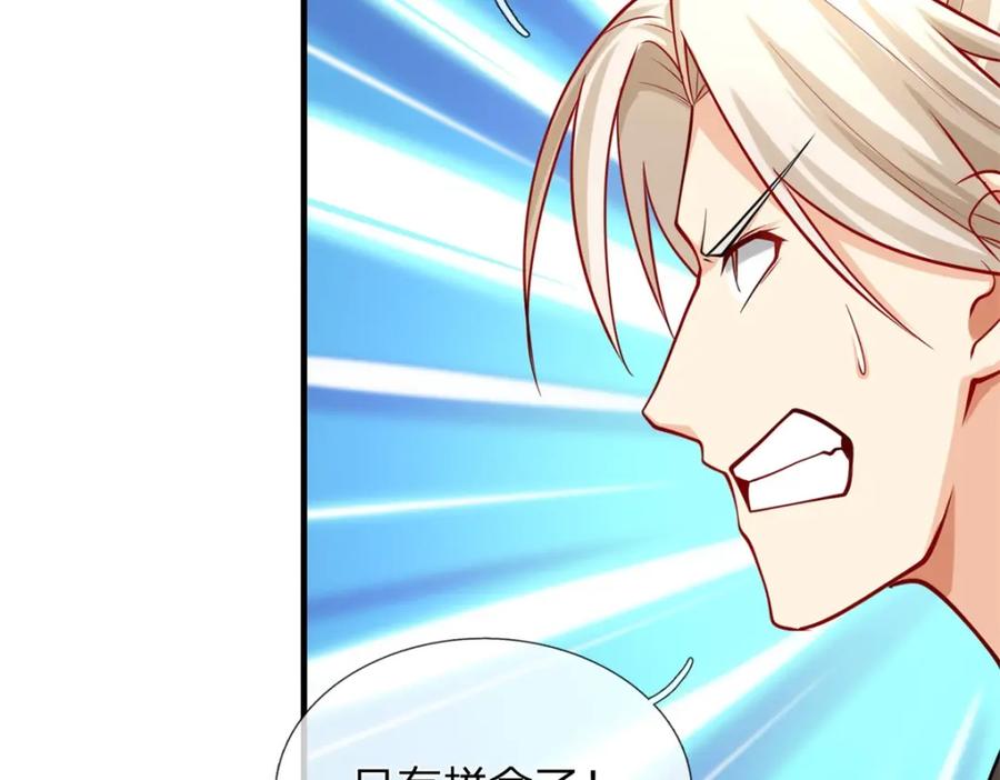 第178页