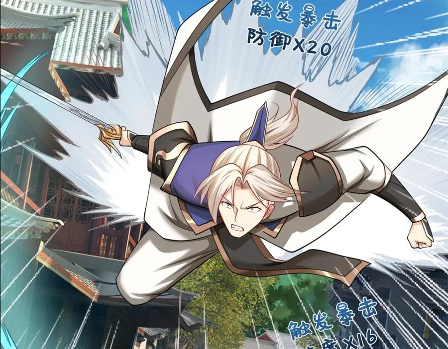 第184页