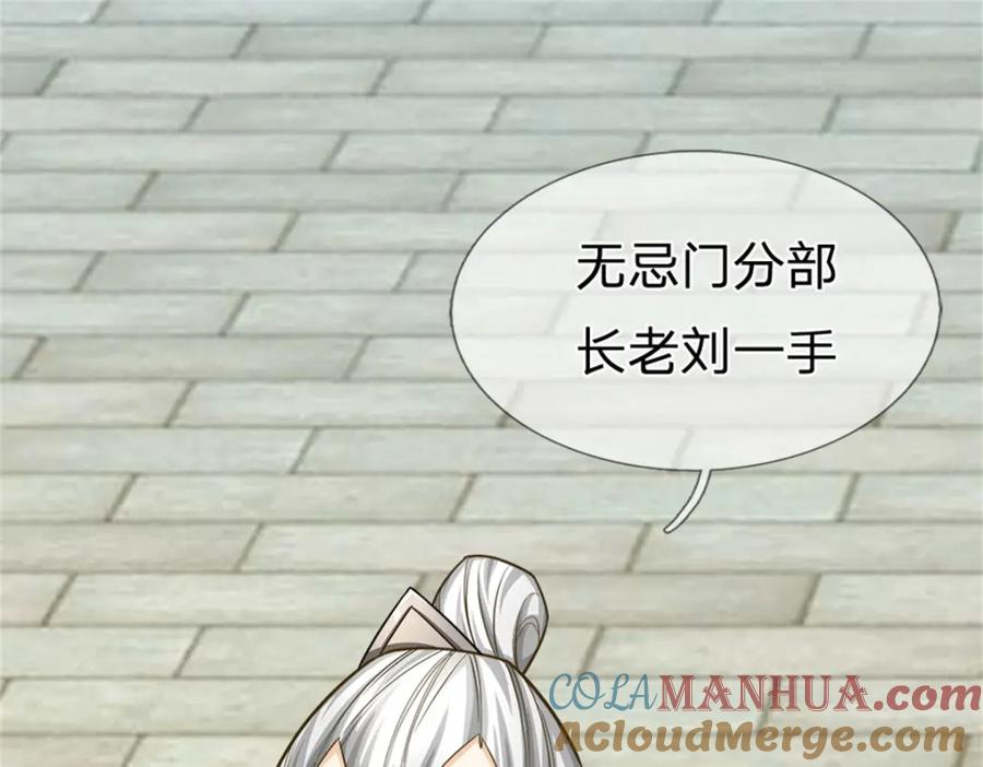 第177页
