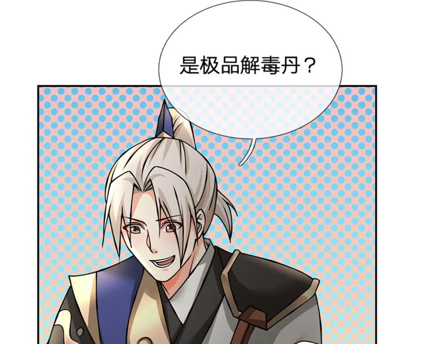 第176页