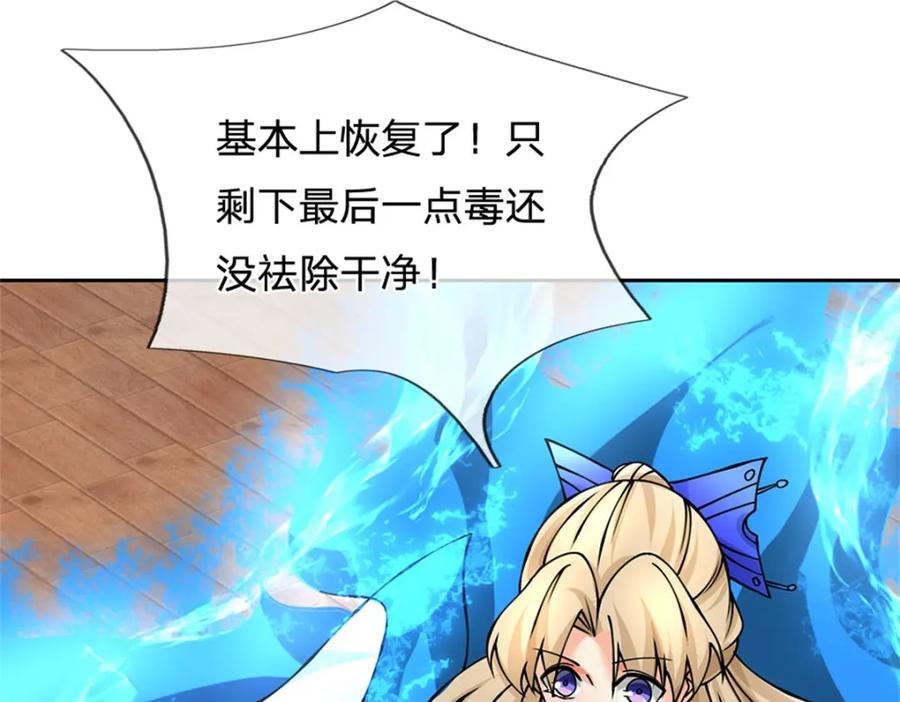 第183页