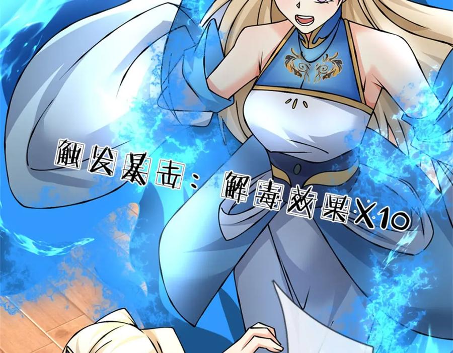 第184页