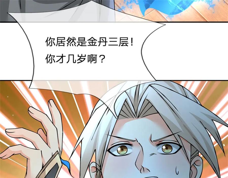 第186页