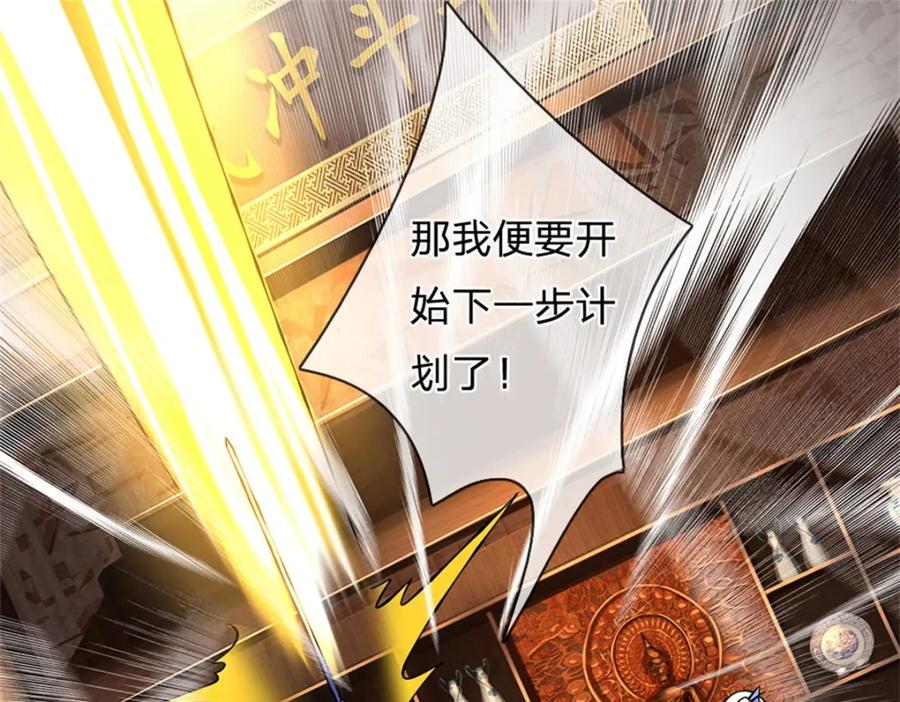 第195页