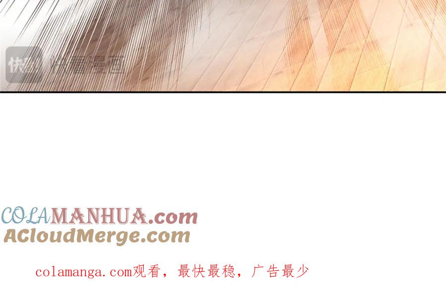 第197页