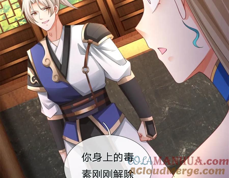第185页