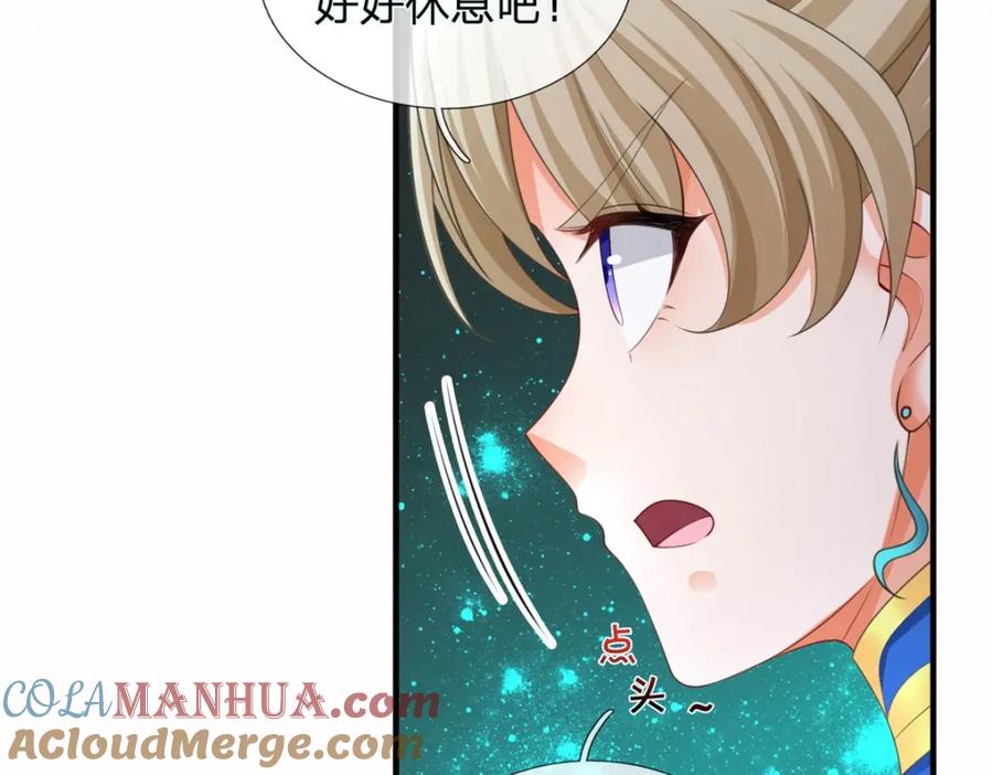 第189页