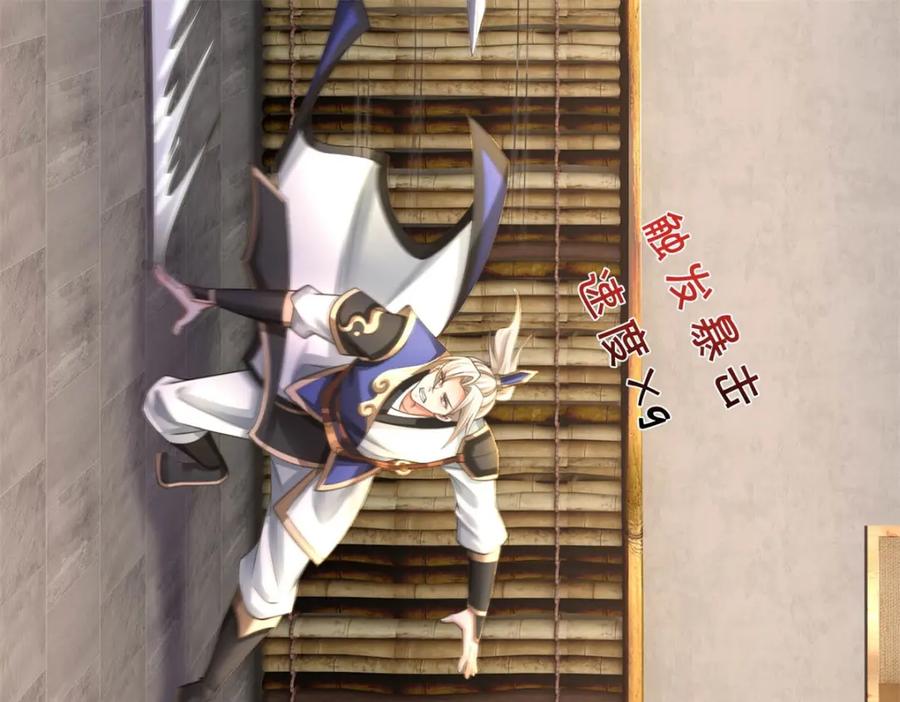 第203页