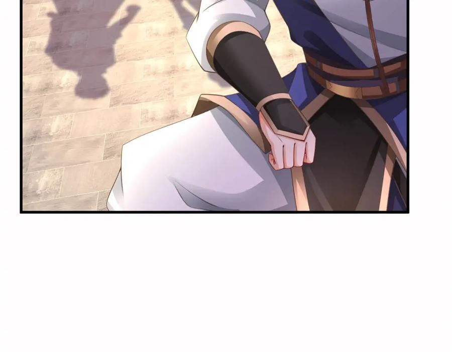 第207页
