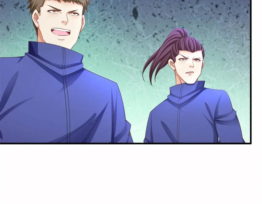 第210页