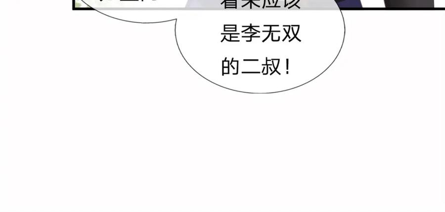 第214页