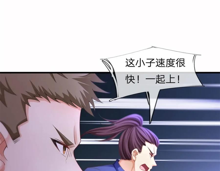 第215页