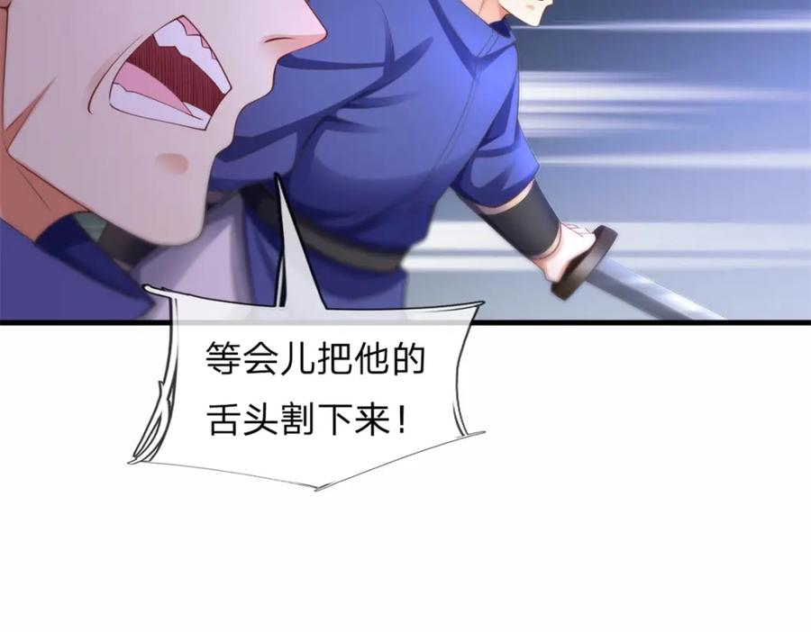 第216页