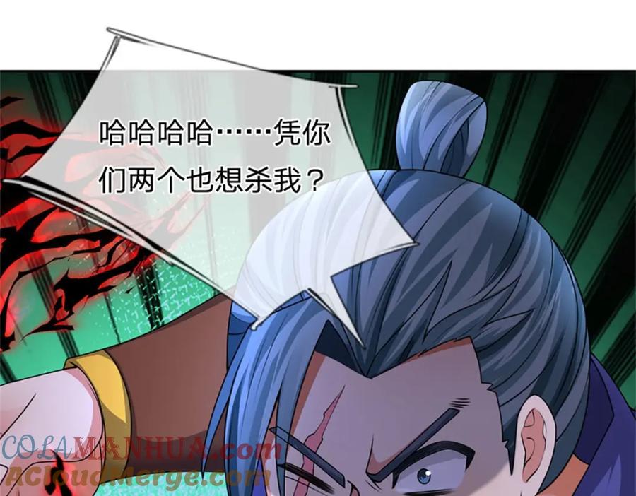 第145页