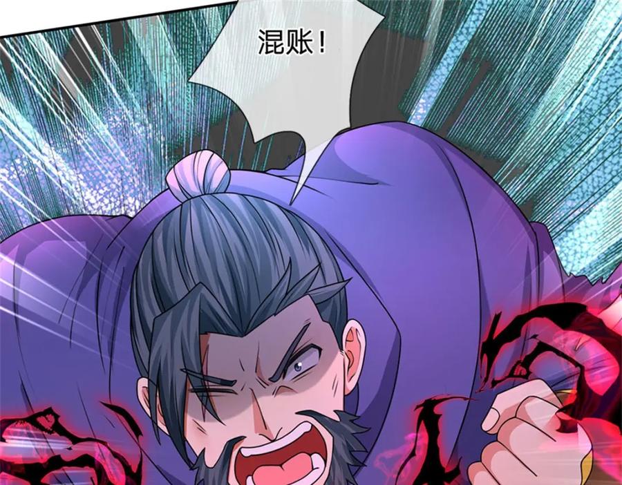 第186页