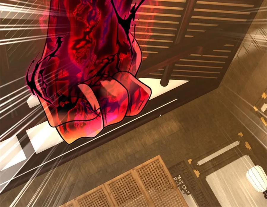 第191页