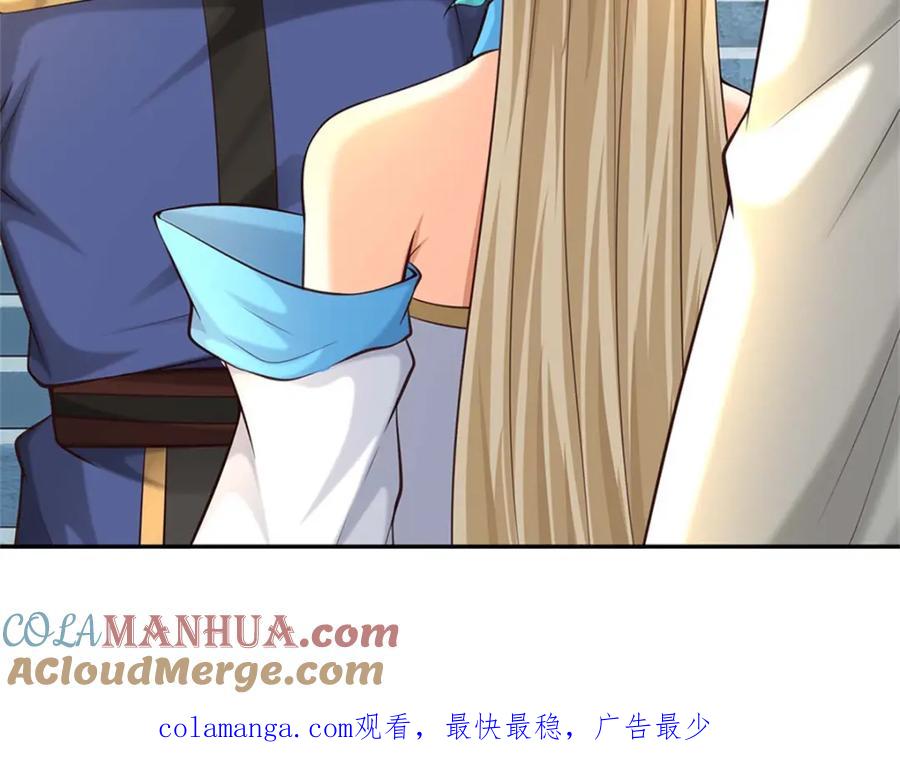 第181页