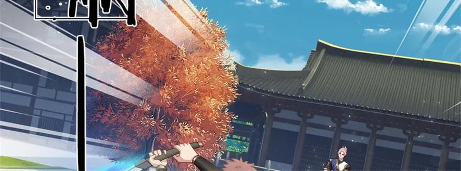 第140页