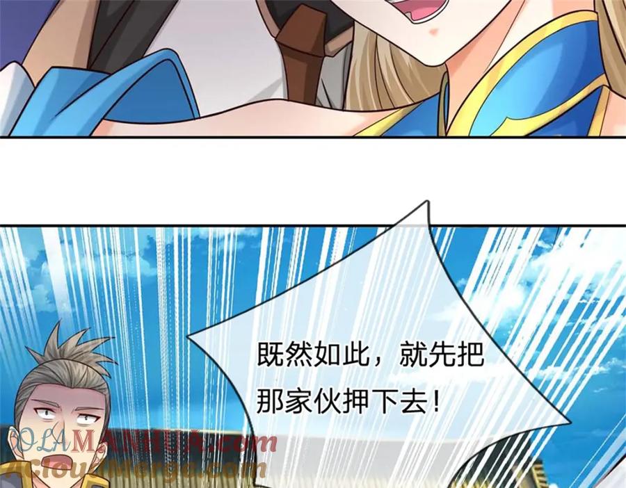第169页