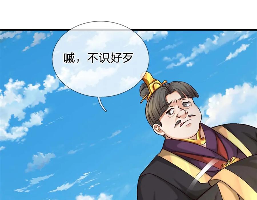 第182页