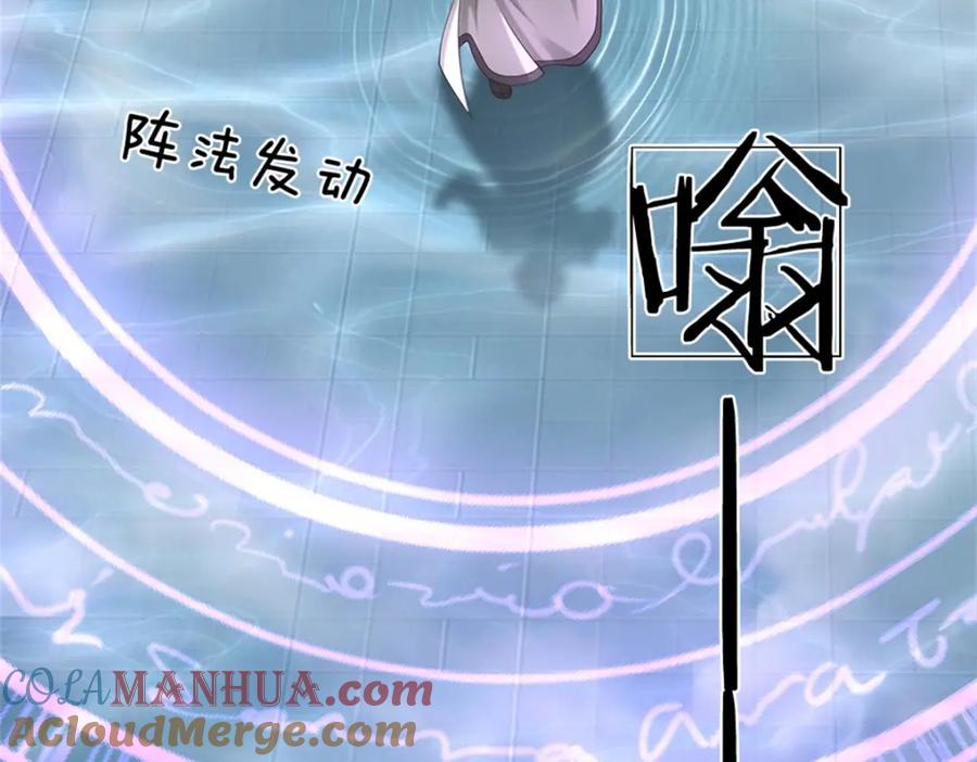第189页