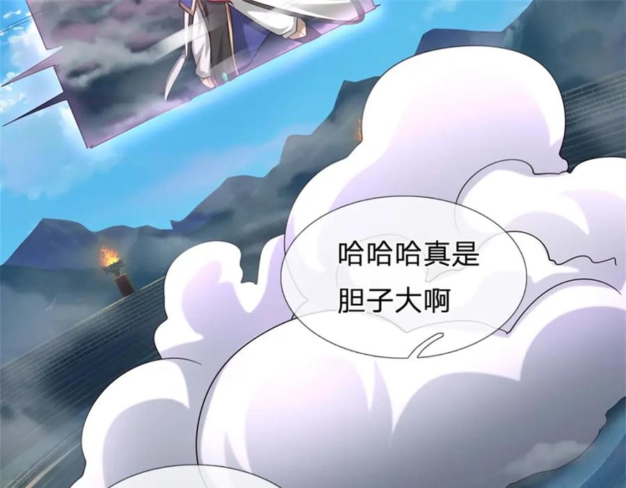 第194页