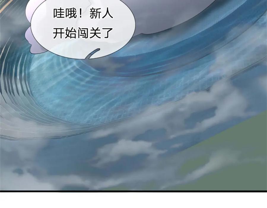 第195页