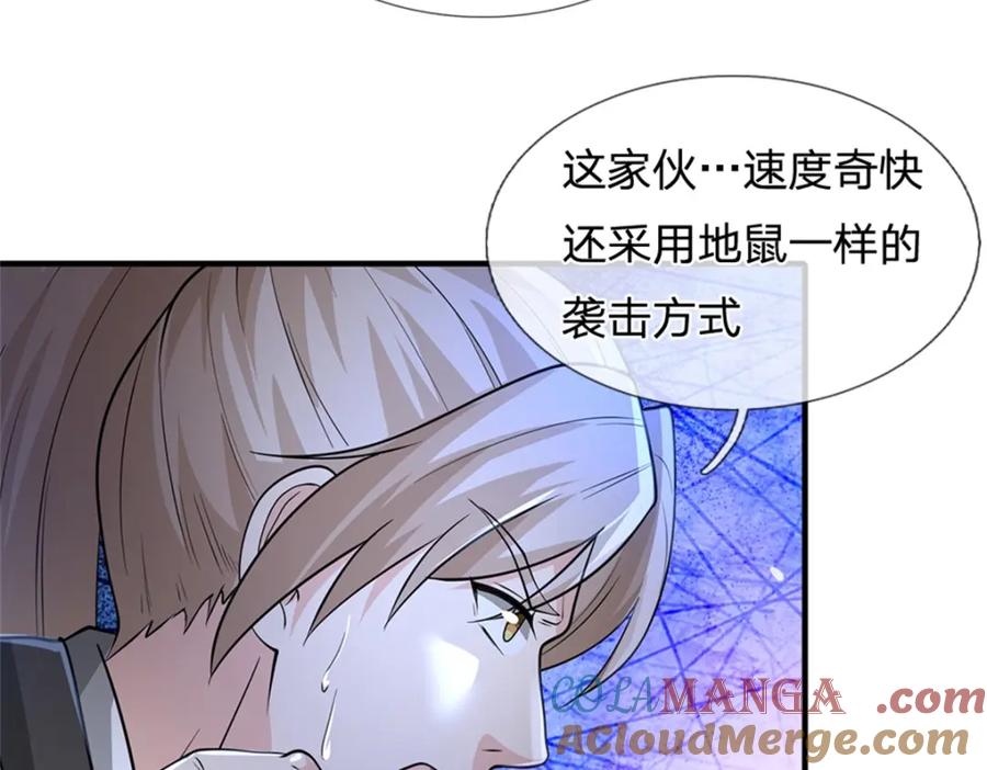 第129页
