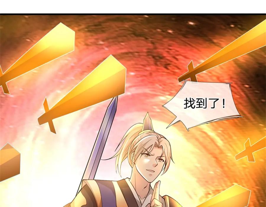 第135页