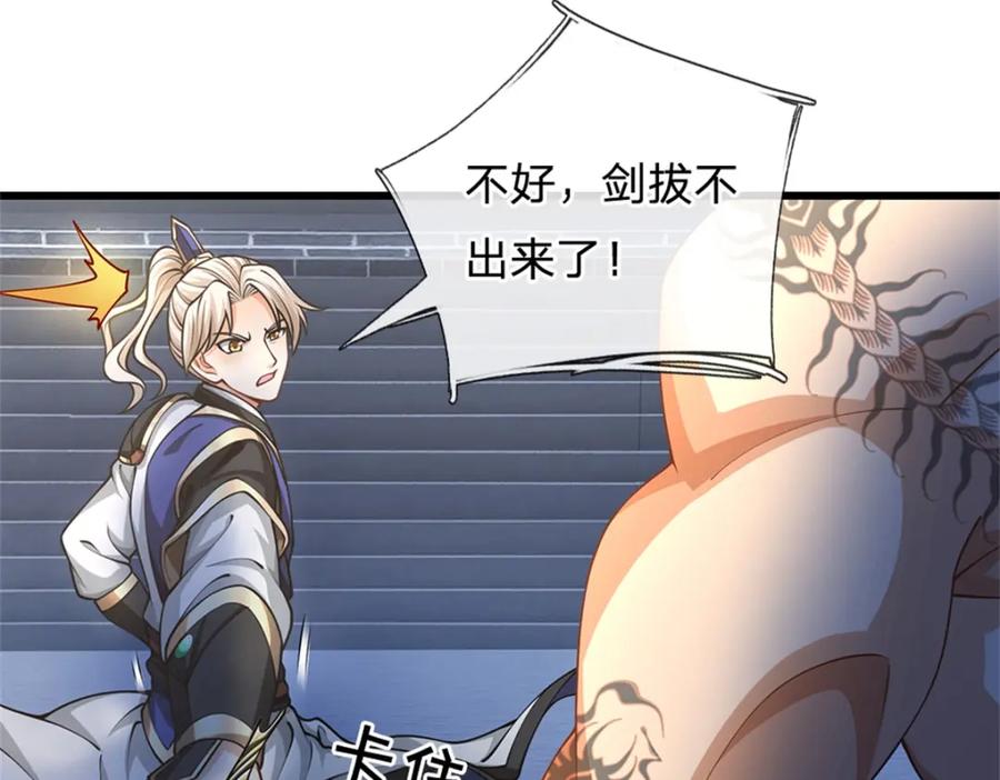 第130页