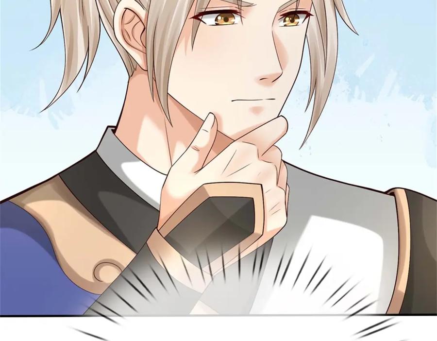 第188页