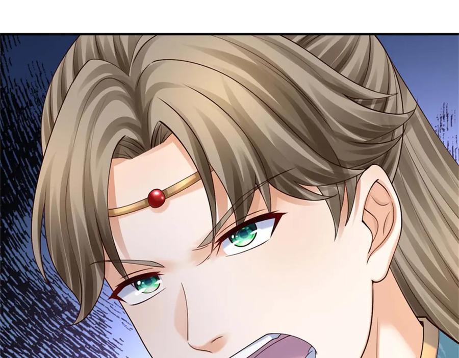 第196页