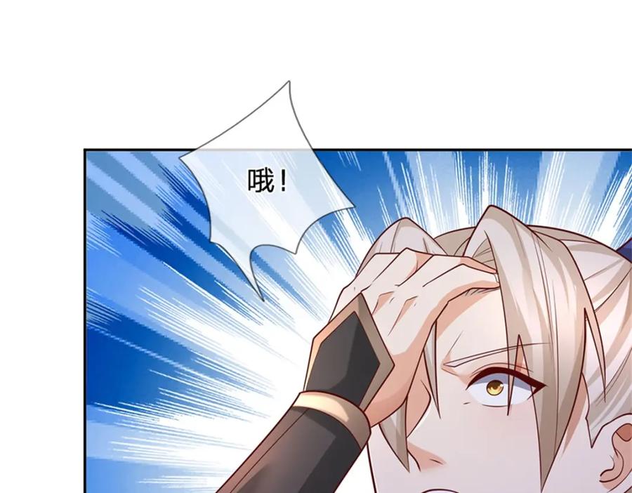 第122页