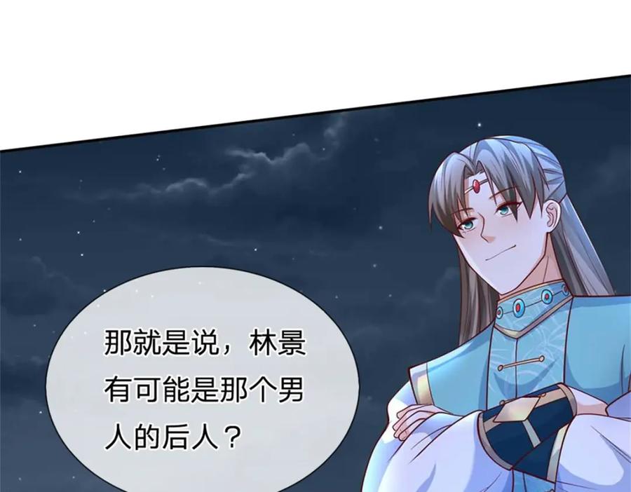 第179页