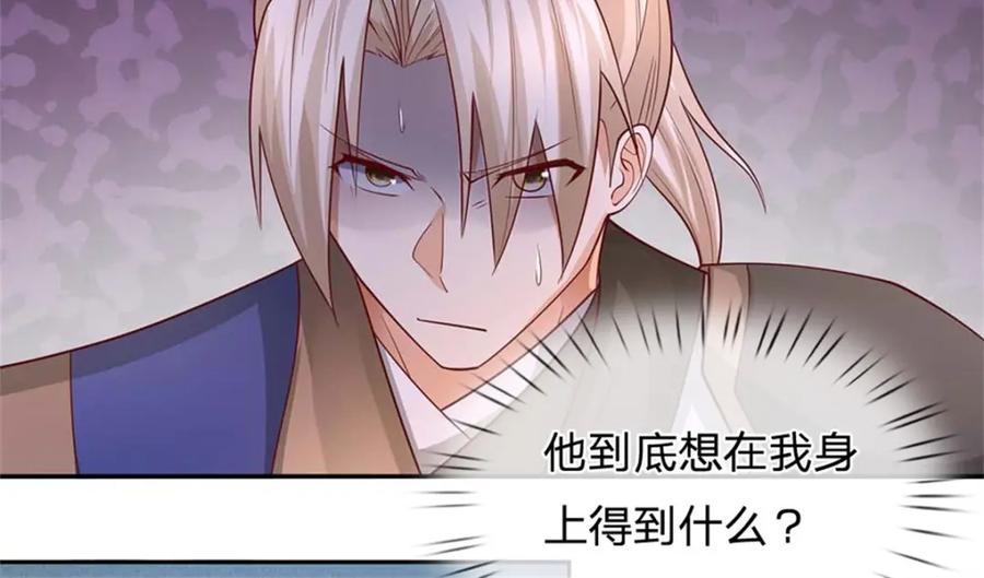第198页