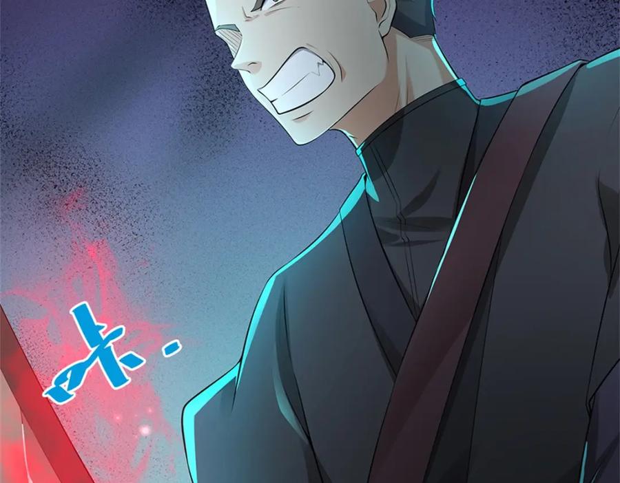 第187页