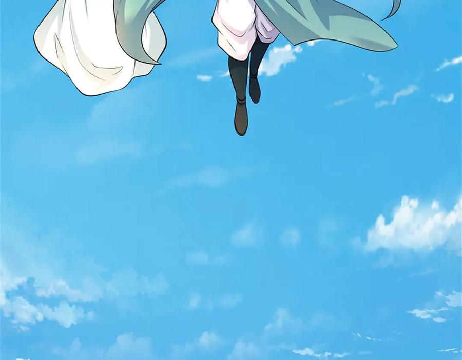 第202页