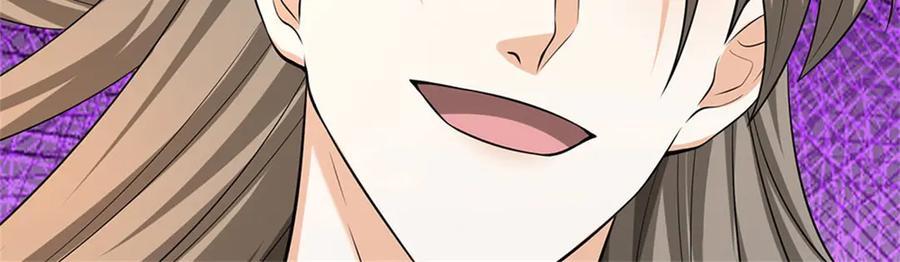 第206页