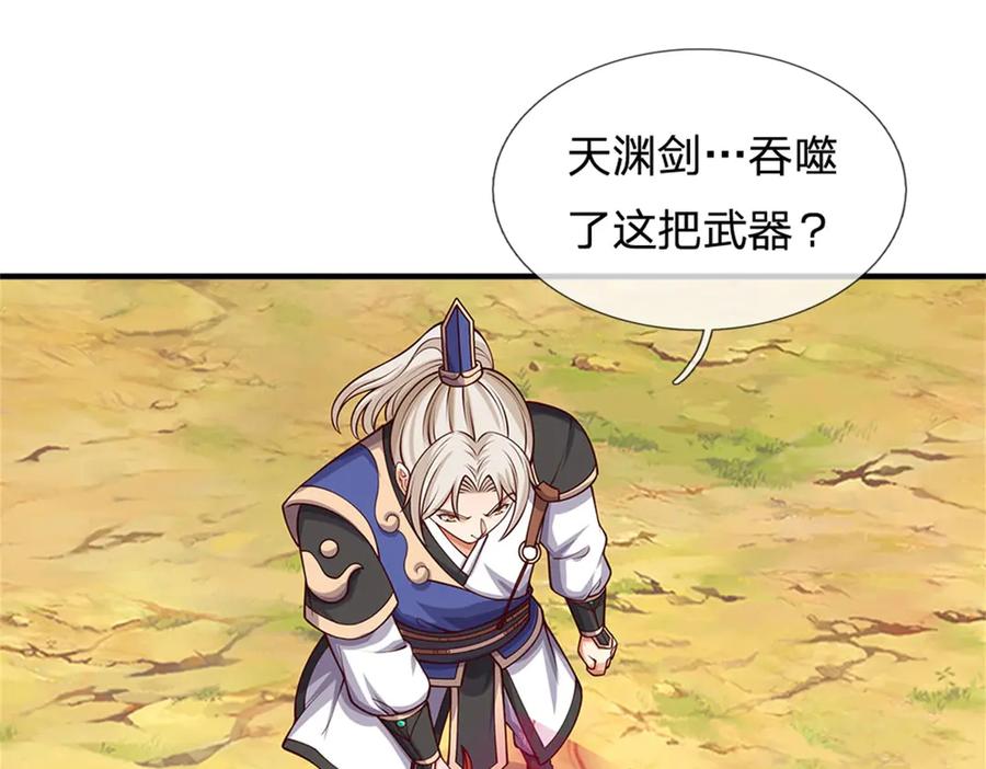 第163页