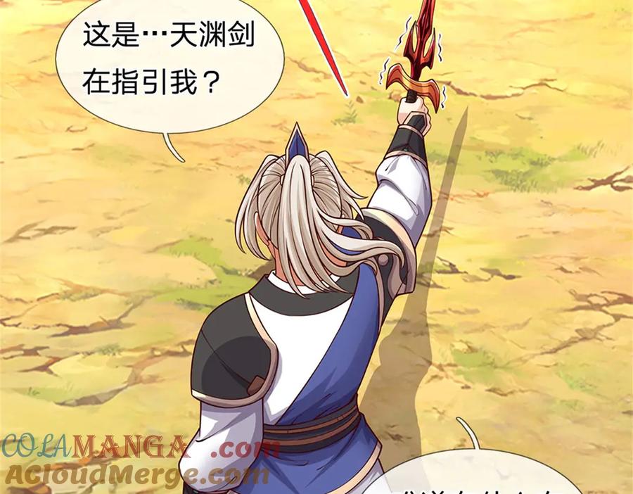 第169页
