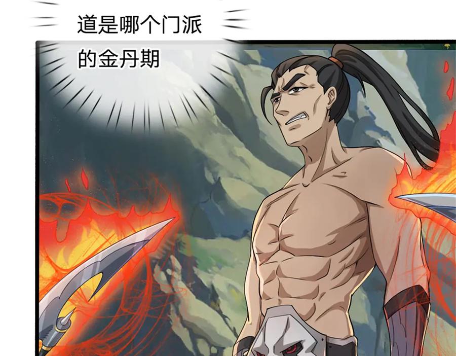 第178页