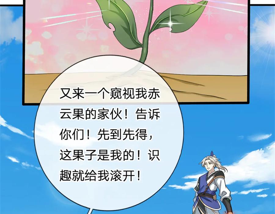 第184页