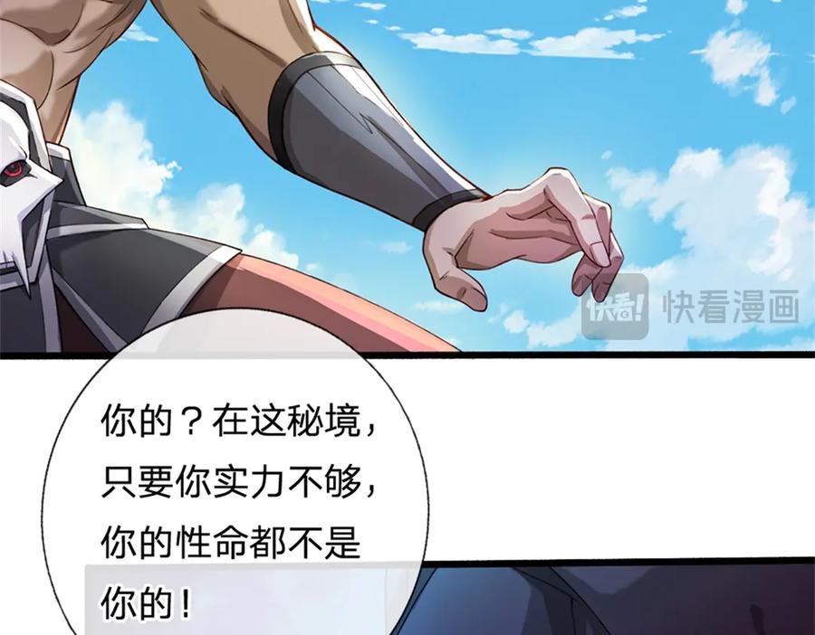 第187页