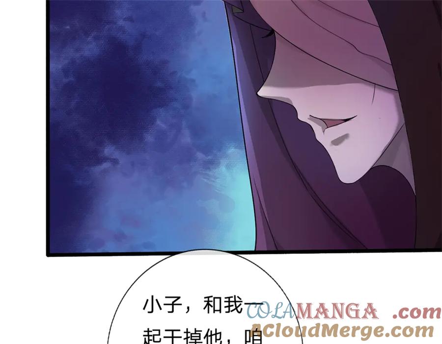第189页